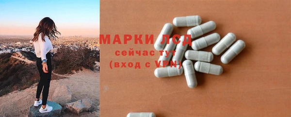 дмт Алексеевка