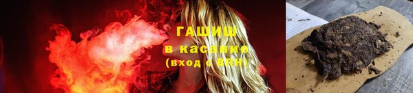 амф Алзамай