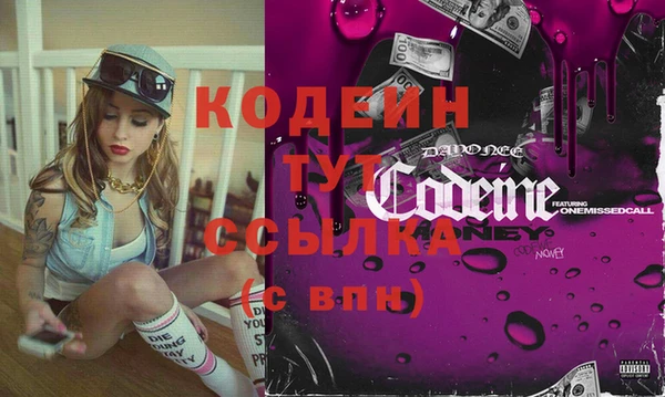 дурь Навашино