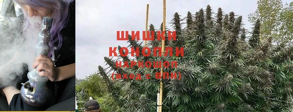 кокаин премиум Абдулино