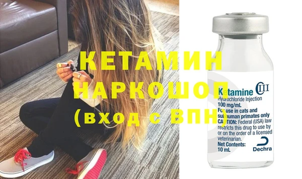 дурь Навашино