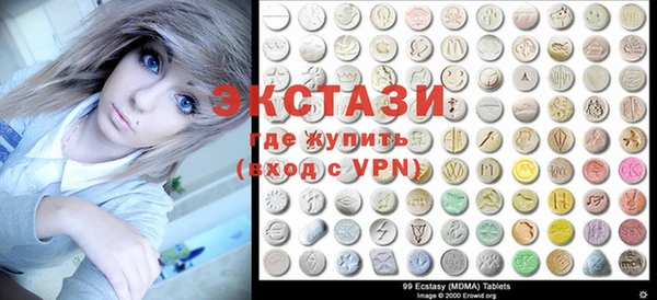 spice Абаза