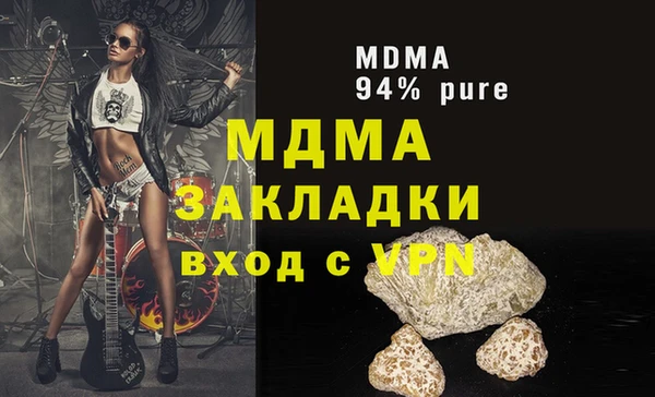 дмт Алексеевка