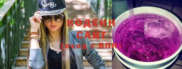 дурь Навашино