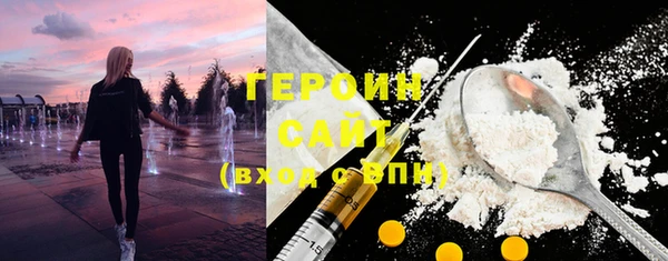 амф Алзамай