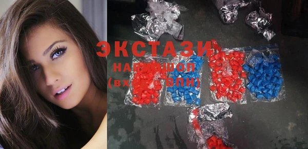 стафф Надым