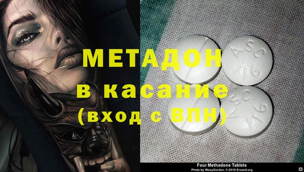 дмт Алексеевка