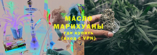 дурь Навашино
