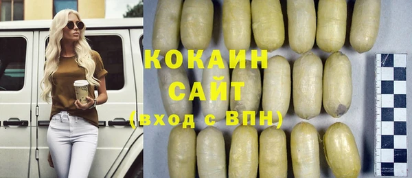 амф Алзамай