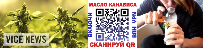 ТГК концентрат  Новотитаровская 