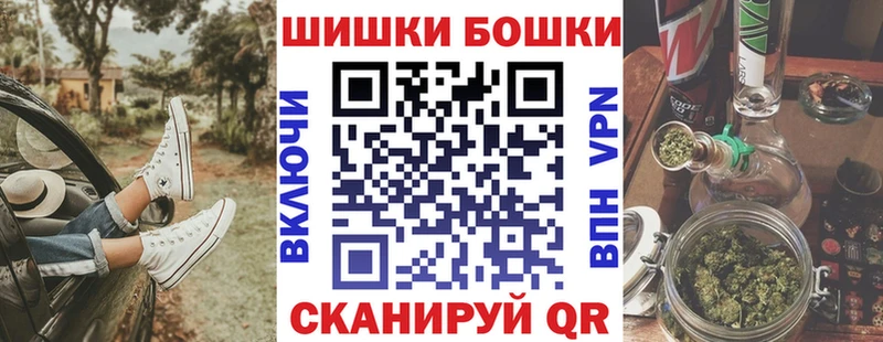 Марихуана VHQ  сколько стоит  Новотитаровская 